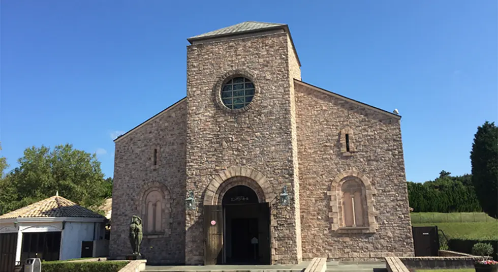 エンバシーホール