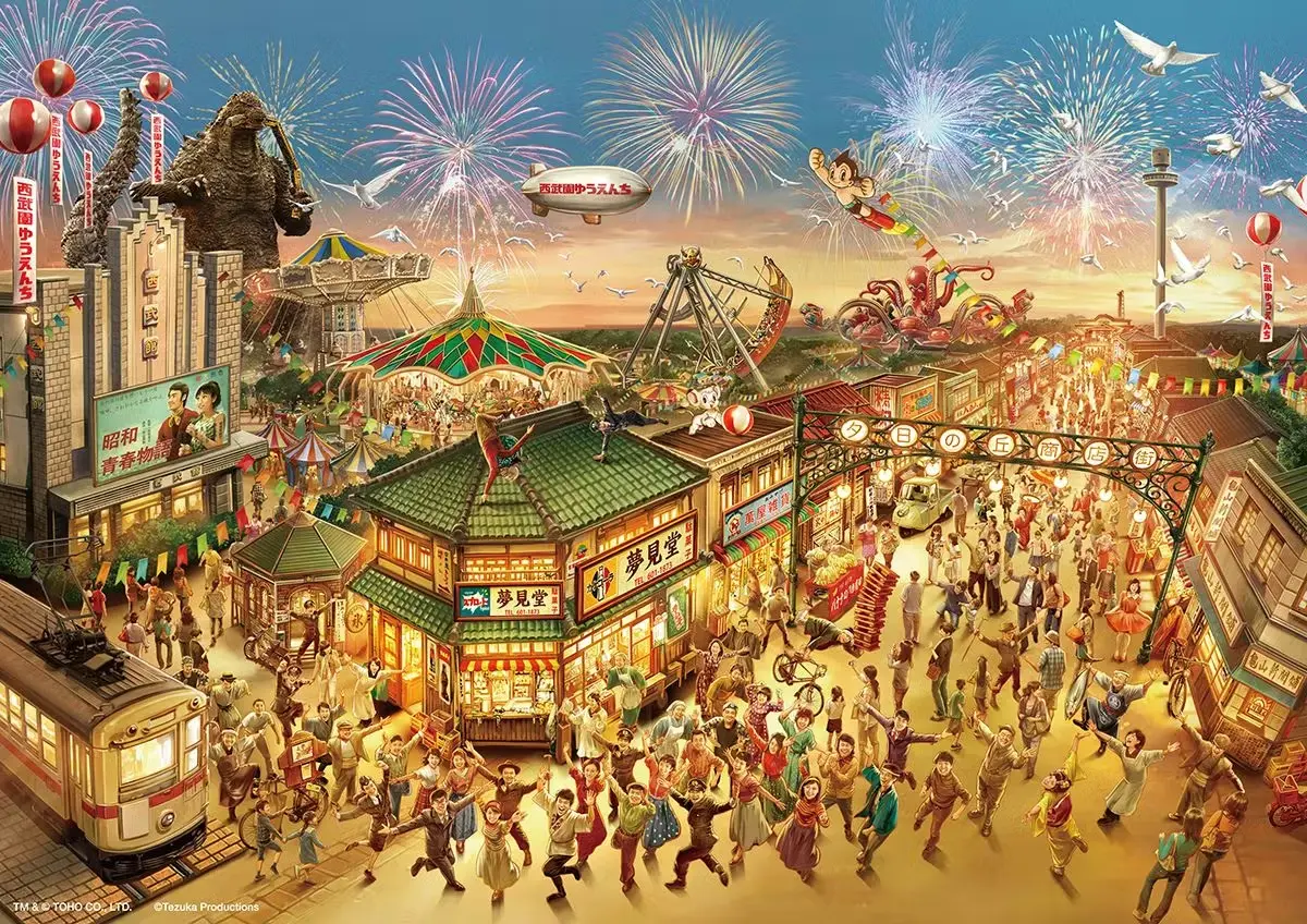 チケット売り場