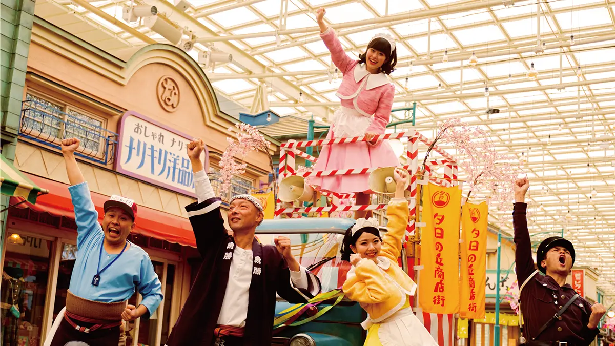 西武園ゆうえんちのショー